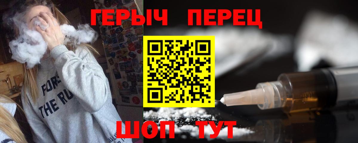 Метадон Ефремов