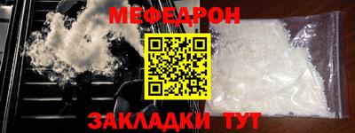 марки nbome Лесосибирск
