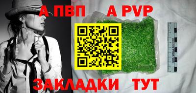метамфетамин Ликино-Дулёво