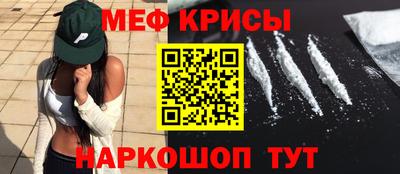 марки nbome Лесосибирск