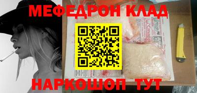 марки nbome Лесосибирск