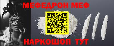 марки nbome Лесосибирск