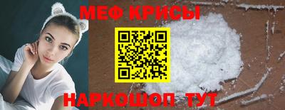 марки nbome Лесосибирск