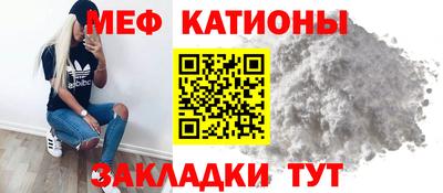 марки nbome Лесосибирск