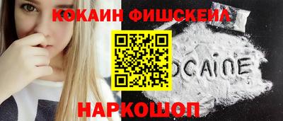 метамфетамин Ликино-Дулёво