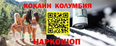 метамфетамин Ликино-Дулёво