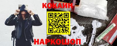 марки nbome Лесосибирск