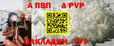 марки nbome Лесосибирск