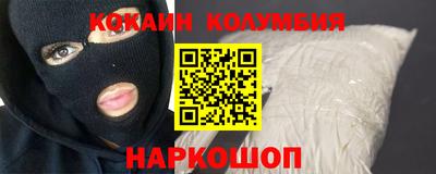 метамфетамин Ликино-Дулёво