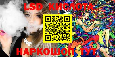 метамфетамин Ликино-Дулёво