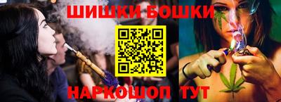 марки nbome Лесосибирск