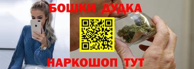 марки nbome Лесосибирск