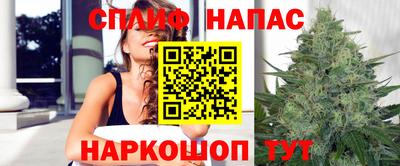 метамфетамин Ликино-Дулёво