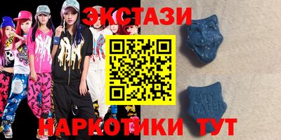 марки nbome Лесосибирск