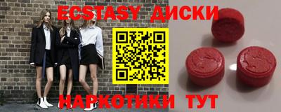 марки nbome Лесосибирск