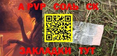 метамфетамин Ликино-Дулёво