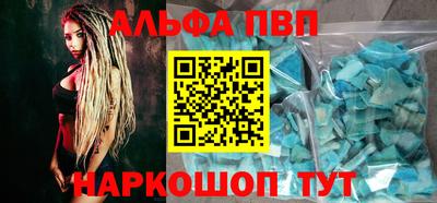 марки nbome Лесосибирск