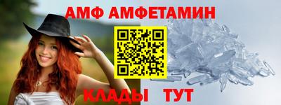 марки nbome Лесосибирск