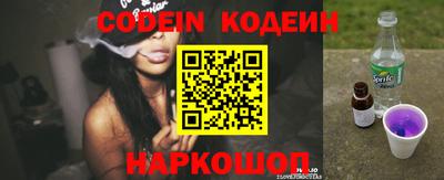 марки nbome Лесосибирск